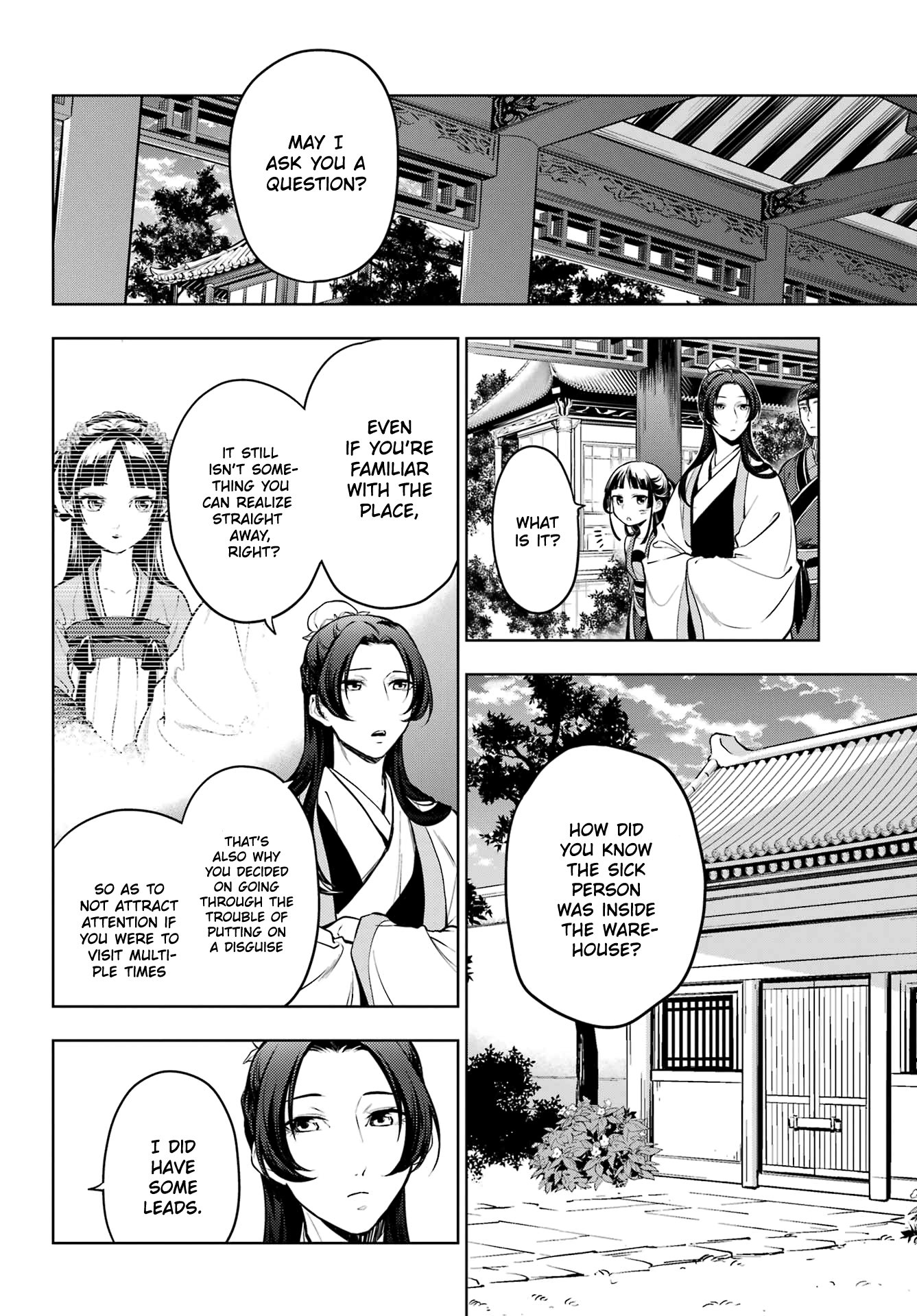 The Apothecary Diaries, Chapter 52.2 image 11